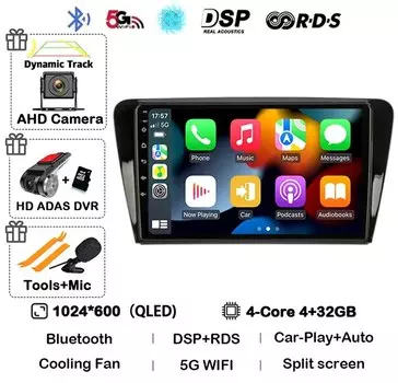 Android 14 Carplay Авто Радио для Volkswagen SKODA Octavia 3 A7 2013 2014 2015 2016 2017 2018 Мультимедийный плеер Стерео GPS