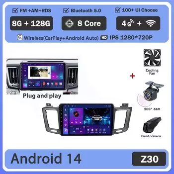 Android 14 Carplay Автомагнитола для Toyota RAV4 RAV 4 Xa40 2012 2013 2014 2015 2016 2017 2018 2019 Стерео Мультимедийный Плеер BT