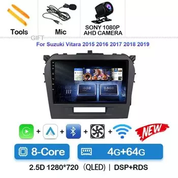 Android 14 Carplay Автомобильный радиоприемник для Suzuki Vitara 2015-2019 Навигация GPS Мультимедийный плеер Стерео Wi-Fi + 4G Авто DSP BT 360 Камера