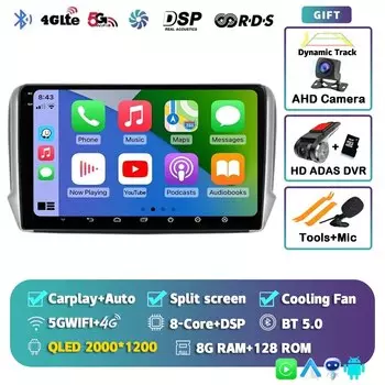 Android 14 Carplay Автомобильный радиоприемник Видео для Peugeot 2008 208 2012-2018 Мультимедийный плеер GPS-навигация Авторадио Стерео 2 Din DVD BT