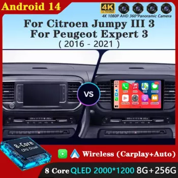 Android 14 Carplay для Citroen Jumpy III 3 SpaceTourer 1 для Peugeot Expert 3 2016 2017 2018-2021 Автомобильный радиоприемник Мультимедийный плеер