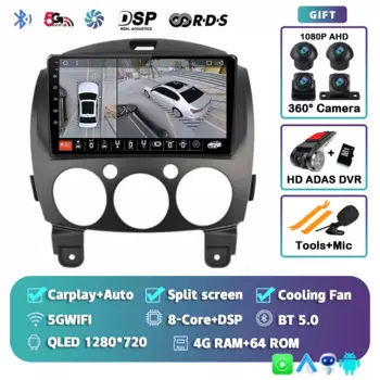Android 14 Carplay для MAZDA 2 Mazda2 2007 2008 2009 2010 2011 2012 2013 2014 Автомобильный радиоприемник Мультимедийный плеер Стерео 2DIN Головное устройство