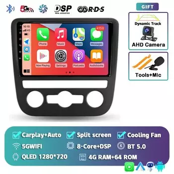 Android 14 Carplay для Volkswagen EOS Scirocco 3 III Mk3 2008-2014, автомобильный радиоприемник, мультимедийный видеоплеер, навигация, стерео GPS 2din