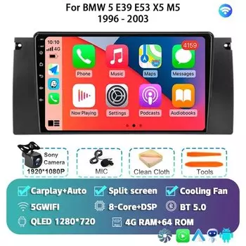 Android 15 для BMW 5 E39 1996-2003 E53 X5 M5 2K QLED Android Автомобильный радиоприемник Мультимедийный видеоплеер GPS AI Голосовой CarPlay Головный блок