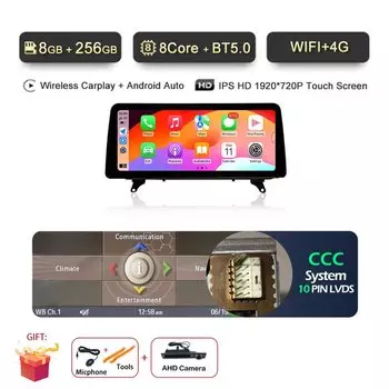 Android 14 для BMW X5 E70 X6 E71 2007-2017 12,3-дюймовый автомобильный радиоплеер, мультимедийный оригинальный GPS-навигатор, стерео BT WIFI