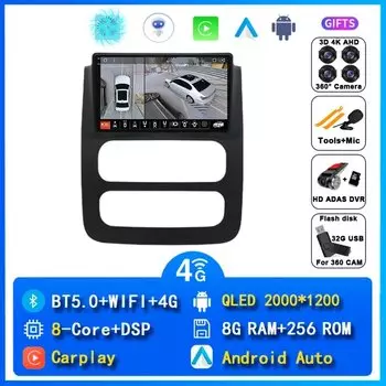 Android 14 для Dodge RAM 1500 2500 3500 2002-2005 Автомобильный радиоприемник Мультимедийная навигация GPS Авторадиоплеер Стерео Монитор Carplay