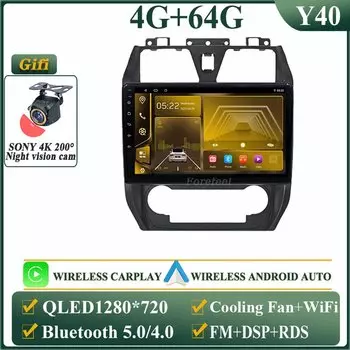 Android 14 для Geely Emgrand EC7 1 2009-2016 Мультимедийный монитор Экран Авторадио Навигация Стерео Радио Автомобильный GPS Видеоплеер