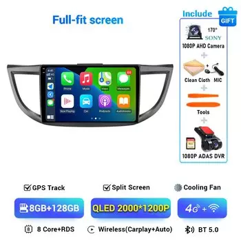 Android 14 для Honda CRV CR-V 2011 2012 2013 2014 2015 2016 Carplay Автомагнитола мультимедийный видеоплеер магнитола GPS QLED экран