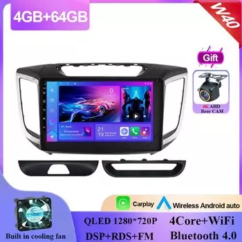 Android 14 для Hyundai Creta ix25 2015-2019 автомобильное радио стерео головное устройство мультимедийный плеер GPS навигация BT DSP без 2din DVD