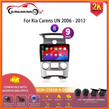 Android 14 для Kia Carens UN 2006-2012 Автомобильное радио Стерео Мультимедийный видеоплеер Навигация GPS Беспроводная камера Carplay 4G WIFI