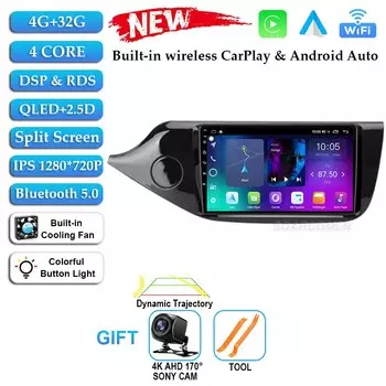 Android 15 для KIA Cee'd CEED JD 2012-2018 Беспроводной Carplay Авто WIFI Автомобильный радиоприемник GPS-навигация Мультимедийный видеоплеер Головное устройство