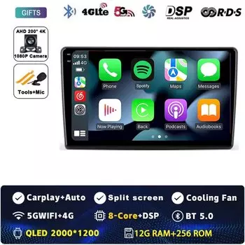 Android 14 для Kia Ceed ED 2006-2012 Carplay Auto Авто Радио Мультимедийный Видеоплеер Навигация GPS Без 2Din 2 Din DVD DSP 4G