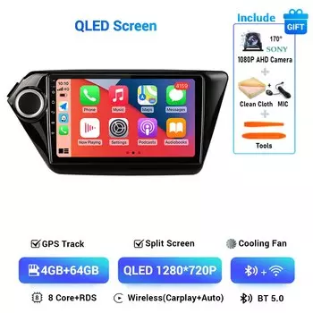 Android 14 для Kia RIO 3 2010 2011 2012 2013 2014-2016 DSP Auto CarPlay Автомагнитола GPS-навигация Мультимедийный плеер 360 Камера 9 дюймов
