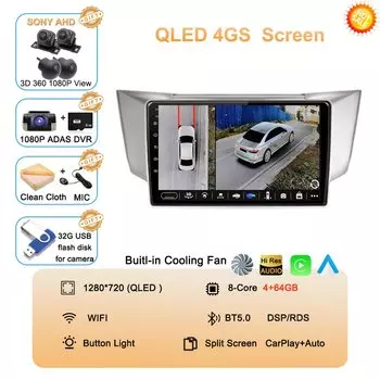 Android 14 для Lexus RX300 RX330 RX350 RX400H 2003-2014 Автомобильный радиоприемник с экраном GPS Navi Мультимедиа Стерео 4G Wi-Fi
