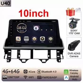 Android 14 для Mazda 6 Atenza GG 2002-2008 авто Carplay GPS DSP IPS QLED сенсорный экран автомобильный радиоприемник мультимедийный видеоплеер Wi-Fi