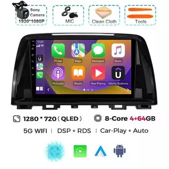 Android 14 для Mazda 6 GJ Atenza Touring Sport GT Carplay Автомагнитола Мультимедийный видеоплеер Навигация GPS Без 2Din 2 Din 4G