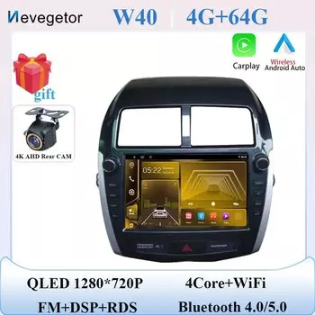 Android 14 для Mitsubishi ASX 2010-2016 Авторадио Carplay мультимедийный монитор экран стерео радио видео плеер GPS навигация