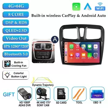 Android 14 для Renault Logan 2 2012 - 2019 Sandero 2 2014 - 2019 автомобильное Стерео Радио мультимедийный плеер GPS Carplay Speake 2 Din DVD