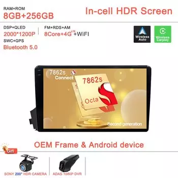 Android 14 для SsangYong Actyon C100 2005-2011 DSP Экран ТВ Мультимедиа Авторадио Навигация Стерео Радио Lettore Видеоплеер