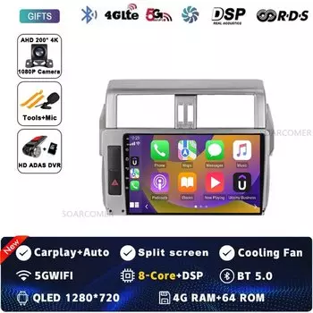 Android 15 для Toyota Land Cruiser Prado 150 2013-2017 2K QLED Android Автомобильный радиоприемник Мультимедийный видеоплеер GPS Стерео CarPlay 4G