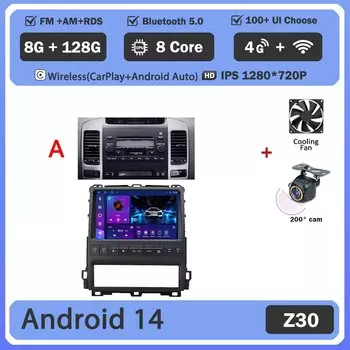 Android 15 для Toyota Prado для Lexus GX470 2002-2009 Мультимедийная навигация GPS Авторадио Автомобильное видео ТВ Стерео Радио Экран
