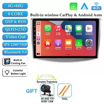 Android 14 для VW Volkswagen Passat B7 B6 CC Автомобильный радиоприемник Мультимедийный плеер Авторадио GPS-навигационная камера Carplay QLED 2Din DVD