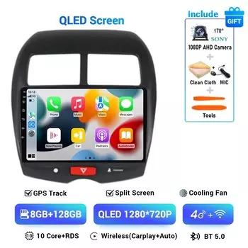 Android 14 DSP 4G для Mitsubishi ASX 1 2010 2011 2012 2013 2014 2015 2016 C4 Peugeot 4008 Автомагнитола мультимедийный плеер GPS стерео