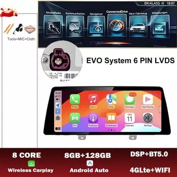 Android 14 ID8 Автомобильный мультимедийный DSP для BMW 5 серии G30 G31 G32 G38 2018-2021 Система EVO GPS-навигация Авто Радио WIFI Carplay