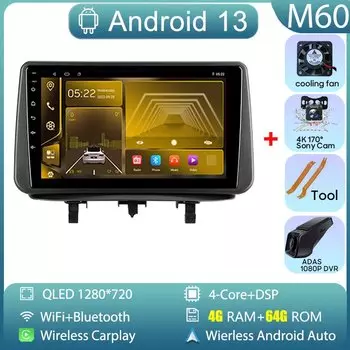 Android Auto Car для Opel Meriva B 2009-2014 Радио Стерео головное устройство Мультимедийный плеер GPS-навигация Carplay BT Без 2din DVD BT