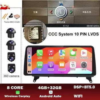Android Auto Carplay GPS-навигационный экран для BMW X5 E70 X6 E71 2007-2013 LHD CCC CIC Автомобильный мультимедийный видеоплеер Стерео WIFI