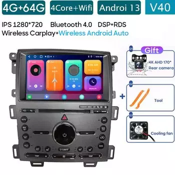 Android Auto для Ford Edge 2011 2012 2014 2015 Автомобильный радиоприемник Видеоплеер 5G WIFI Навигация Мультимедиа Стерео Carplay Без 2din DVD