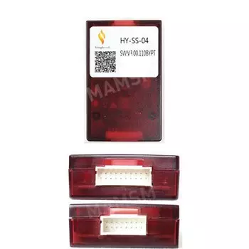 Android автомобильный радиоприемник Canbus, HY-SS-04 адаптер, декодер для Hyundai Tucson IX35 SantaFe IX45 Elantra Sonata Sportage Kiak5 Sorento