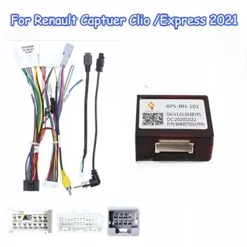 Android автомобильный радиоприемник, мультимедийный адаптер Canbus для Renault Captur Dacia Sandero Duster Logan Clio с жгутом проводов, кабель
