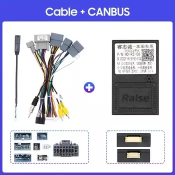 Android Canbus box HD-RZ-06 Адаптер для Honda CRV Высокая конфигурация Жгут проводов Кабель Автомобильное радио