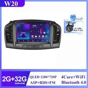 Android для Buick Regal 2009-2013, для Opel Insignia 2008-2012, автомобильный Dvd-плеер, стерео, мультимедийный плеер, GPS, фонарь, Wi-Fi, навигация, 2din