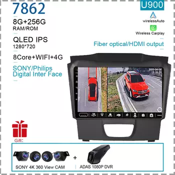 Android для Isuzu D-MAX Dmax MU-X Mux 2017, головное устройство 7862, без 2din Carplay, радиоэкран, навигация, авто стереомонитор, QLED видео