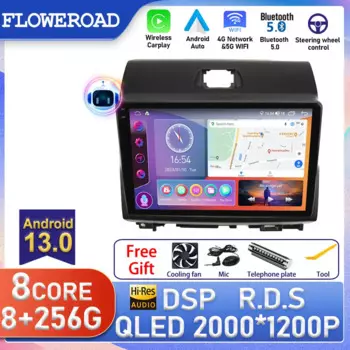 Android для KIA Ray 2011-2017 автомобильный радиоприемник, мультимедийный плеер, GPS, Wi-Fi, видео, DSP, IPS, Carplay, Android, автомобильное 8-ядерное головное устройство