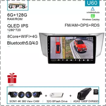 Android для Lexus RX300 RX330 RX350 RX400H 2004 - 2009 Toyota Harrier мультимедийный автомобильный плеер Авто радио GPS видеонаблюдение DVD