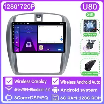 Android для Mazda & Haima Premacy 2001-2009, навигация GPS, Авторадио, сенсорный экран, автомобильное радио, аудио Cam, Wi-Fi, QLED, стандартная стереоголовка