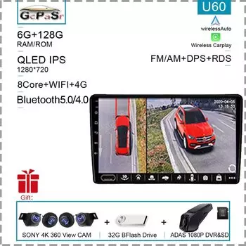 Android для Nissan Murano Z50 2002-2015 автомобильное радио мультимедийный видеоплеер Carplay GPS навигация задняя камера экран DVD ЦП