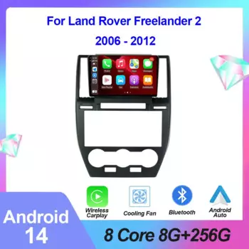 Автомобильный радиоприемник с ОС Android, мультимедийный видеоплеер для Land Rover Freelander 2 2006-2012 GPS, беспроводной Carplay DSP, Wi-Fi, Bluetooth-вентилятор