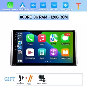 Android OS DSP стерео 10,1 дюймов WiFi навигация GPS для Toyota RAV4 XA50 2018 2019 2020 BT автомобильный радиоприемник мультимедийный плеер HD экран