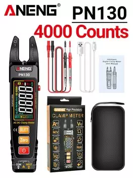 ANENG PN130 Интеллектуальные клещи-мультиметр 4000 отсчетов AC/DC Многофункциональные тестеры сопротивления напряжения и тока