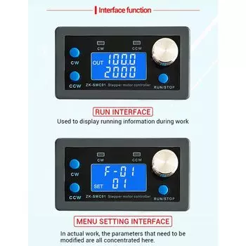 ANENG Регулируемый контроллер скорости шагового двигателя