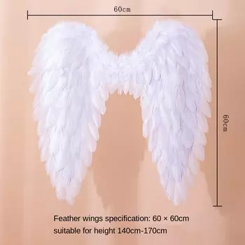 Ангельские крылья из картона