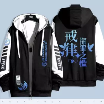 Аниме игра Honkai Impact 3 Cos THE MOTH WHO CH. Куртка с капюшоном на молнии SES THE FL MES Aponia