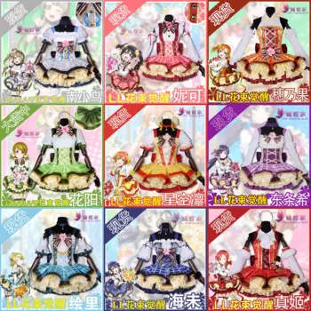 Аниме! Lovelive Bouquet Awaken Minami Kotori Umi, все учащиеся, платье Лолиты, униформа, карнавальный костюм, женский костюм