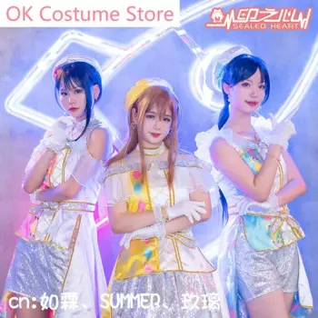 Аниме! Lovelive Kanan Dia Hanamaru Unit Live Adventure Aqours 2020, милая униформа Азалии, карнавальный костюм, женский праздничный костюм