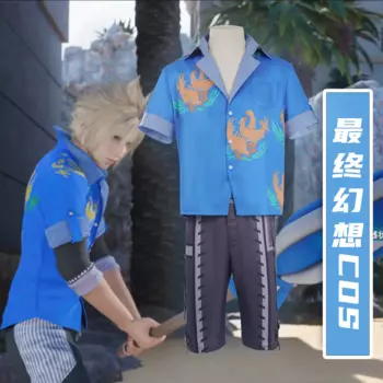 Аниме Облако Косплей Аниме игра финальная фантазия VII костюм океанская земля птица пляжная рубашка Хэллоуин карнавал костюм для мужчин мужской Ad