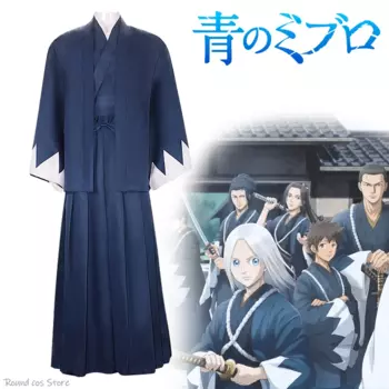 Аниме On The Miburo Nio Chirinu Косплей Костюм Для Взрослых Унисекс Самурайская Униформа Полный Комплект Кимоно Костюмы Хэллоуин Карнавальные Наряды